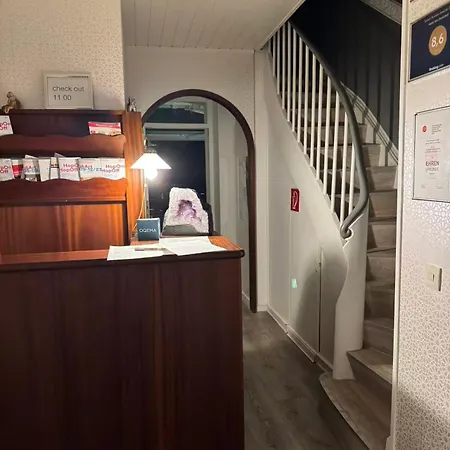 埃亨霍夫酒店 2*